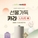 카라라이브 이미지