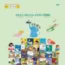 코코랜드 - 고양시 일산서구 | 코코랜드