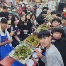 강철 태권도 이미지