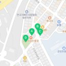 GS25신성타운점 네이버블로그