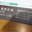 수원-0855 이미지