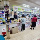 충일약국 이미지