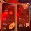 취만