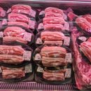 건아축산물 프라자 이미지