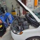 소현이네 카센터 이미지