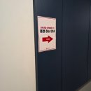 한글프로그램을 활용하여 나만의 23년 포트폴리오 만들기 | 이랜드 재단 굿럭굿잡 아카데미 - 취업 준비 노션 포트폴리오 실전 강의 후기