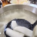 굽네치킨 도림점 | 의정부 맛집 닭이봉 닭갈비는 무조건 여기