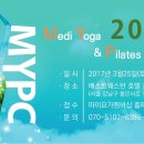 메디베스트주 티스토리