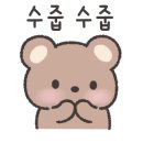 상남동219 이미지