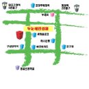 구심당약국 이미지