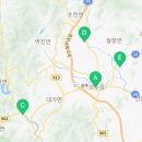 초전면 보건소 이미지