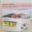 세라젬인천부평점 | [세라젬] 셀루닉하우스 부평점 방문후기