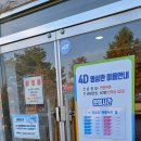 구곡농장 | 곡성 기차마을 치치뿌뿌놀이터 후기(11월)