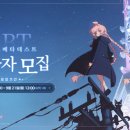 애플트리PC존 루리웹게임뉴스