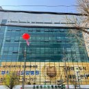 부천삼성요양병원 이미지