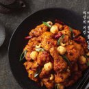 BHC해운대마리나