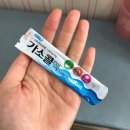 김진휘스튜디오 | 위내시경후기ㅋ..