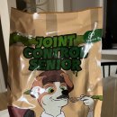 (주)하얀나라 | 노령견 사료 추천 주트립 하얀 사료 후기