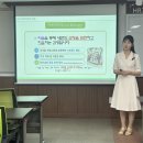 [동구샘터]그림으로 만나는 나, 미술치료 | [강의후기] 6/26 (목) 아트테라피 : 내 마음을 토닥토닥