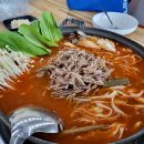 마니산로 이미지