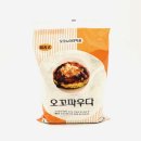 4252 쇼핑하우