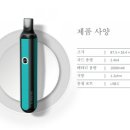 리오전자