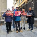 윤석열 탄핵소추안 가결 이미지