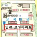 [교육시설우수] 분당정자동아파트 경기 성남시 분당구 정자동 181 상록마을보성아파트 33평형 / 336.000.000원 / 06.10 / 616 이미지