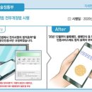 남선산업 이미지