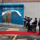 충남 홍성 공공산후조리원 충남일보