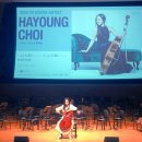 하우스롯데 이미지