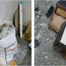 철권게임랜드 이미지