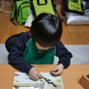 지구와환경 이미지
