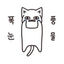 금천목장 이미지