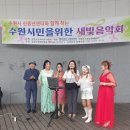 노경순