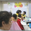 답십리사랑경로당 이미지