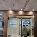 박희붕외과의원 네이버블로그