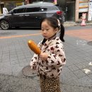 수산CSM노동조합 | 10.13~10.19