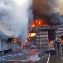 경기플라스틱 이미지