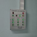 복수중학교 이미지