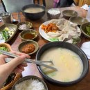 (주)써니푸드
