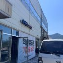 김천유도관 이미지