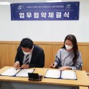 배다리협동조합 이미지