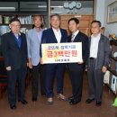 부여(사비)-13 이미지