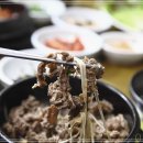 다솔식당 이미지