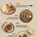 노스터(Noster) 이미지