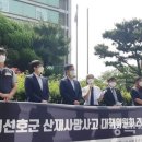 동방인력 이미지