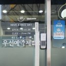 모드니헤어샵 이미지