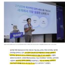 블루탭애드 | 70만원 벌었어요 6월 블로그 체험단 애드포스트 정산. 블로그 하면 얼마나 아낄까 ?