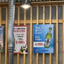 세븐일레븐대전용문한민점 | [대전 괴정동] 괴정동 양꼬치 맛집, 꼬치데이트 양꼬치